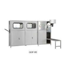 Línea de producción de llenado automático de barril completo Bropack QGF-80